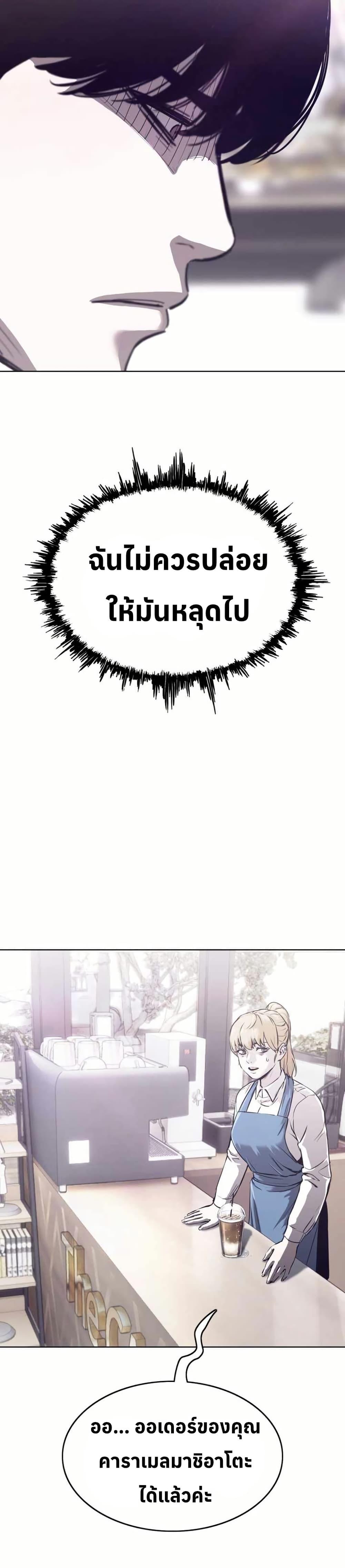 Manga-lc-com อ่านมังงะ อ่านการ์ตูน ออนไลน์ ฟรี Let’s Make a Contract ตอนที่ 1 2 3 4 5 6 7 8 9 10 11 12 13 14 ฟรี ไม่มีโฆษณา Manga-lc - อ่าน มังงะ อ่าน การ์ตูน ออนไลน์ อ่านมังงะ ฟรี