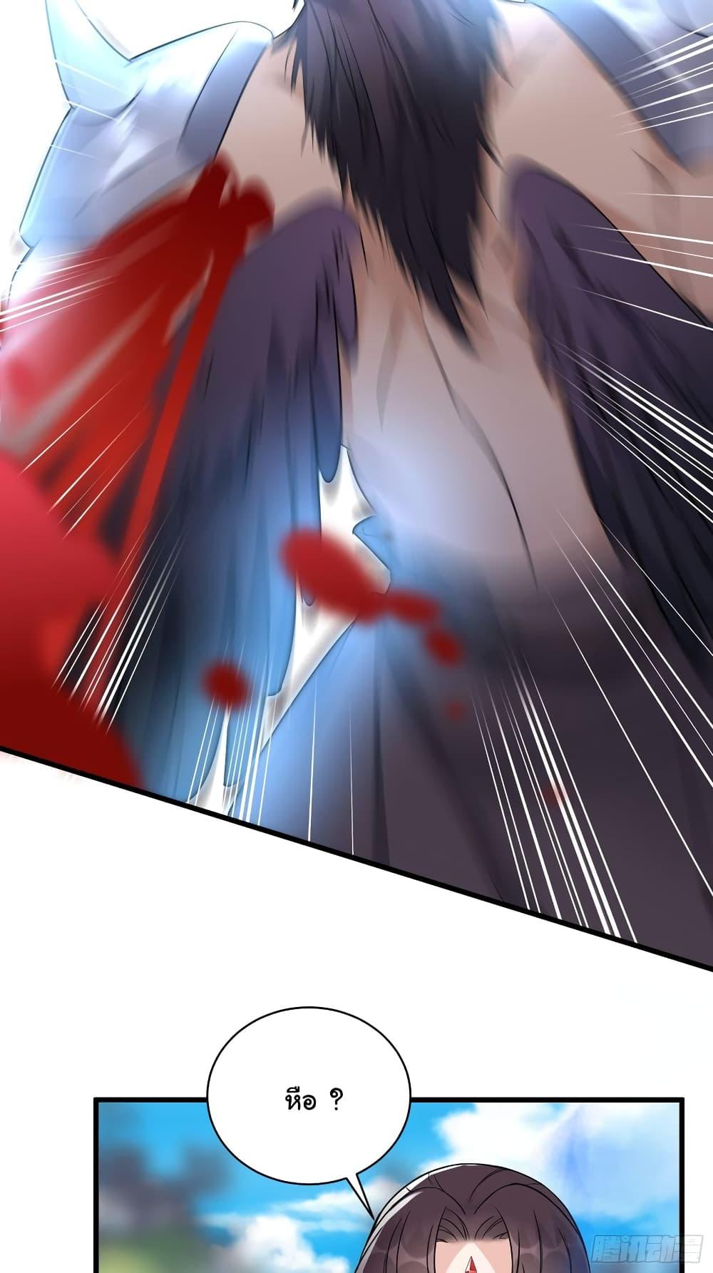 Manga-lc-com อ่านมังงะ อ่านการ์ตูน ออนไลน์ ฟรี Cultivating Immortality Requires a Rich Woman ตอนที่ 1 2 3 4 5 6 7 8 9 10 11 12 13 14 ฟรี ไม่มีโฆษณา Manga-lc - อ่าน มังงะ อ่าน การ์ตูน ออนไลน์ อ่านมังงะ ฟรี