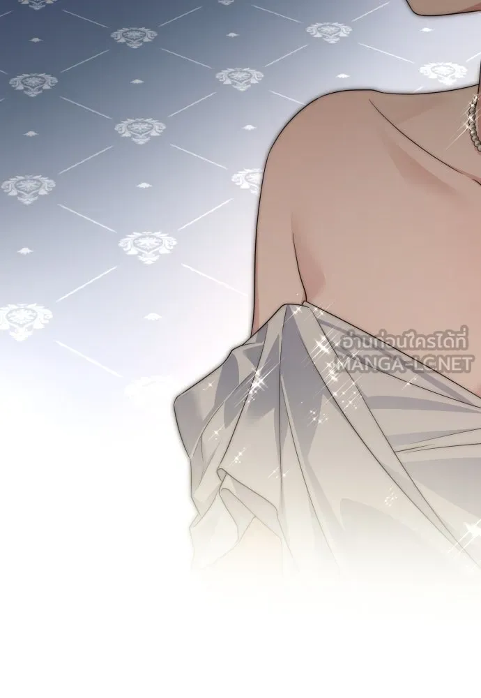 เลดี้มินต์ ตอนที่ 94 รูปที่ 138