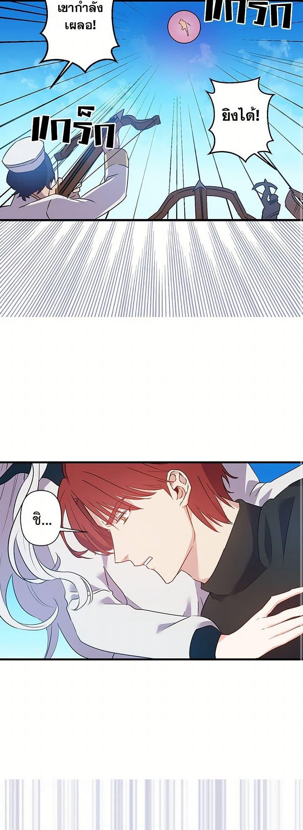 Manga-lc-com อ่านมังงะ อ่านการ์ตูน ออนไลน์ ฟรี Revenge Wedding ตอนที่ 1 2 3 4 5 6 7 8 9 10 11 12 13 14 ฟรี ไม่มีโฆษณา Manga-lc - อ่าน มังงะ อ่าน การ์ตูน ออนไลน์ อ่านมังงะ ฟรี