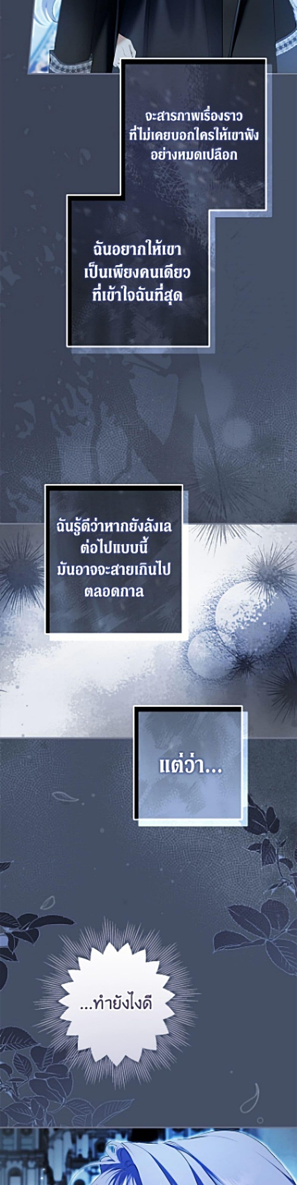 Manga-lc-com อ่านมังงะ อ่านการ์ตูน ออนไลน์ ฟรี An Extra Stole the Male Leads ตอนที่ 1 2 3 4 5 6 7 8 9 10 11 12 13 14 ฟรี ไม่มีโฆษณา Manga-lc - อ่าน มังงะ อ่าน การ์ตูน ออนไลน์ อ่านมังงะ ฟรี