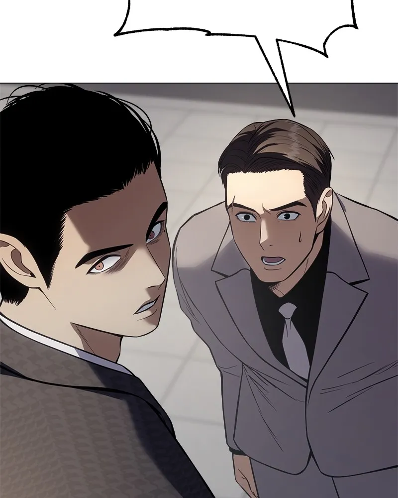 แบคXX ตอนที่ 37 รูปที่ 170