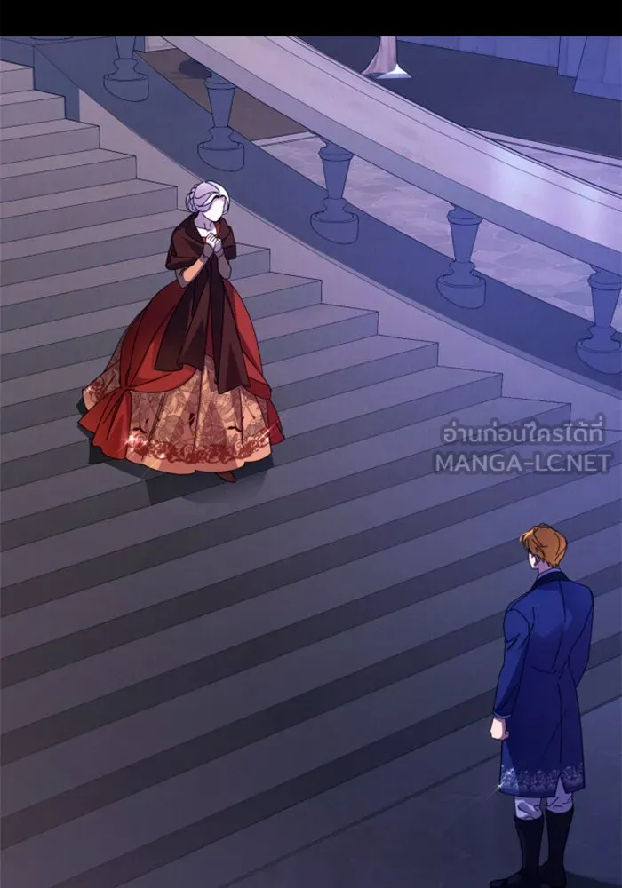 ฉันจะจีบท่านดยุกแดนเหนือ ตอนที่ 77 รูปที่ 48