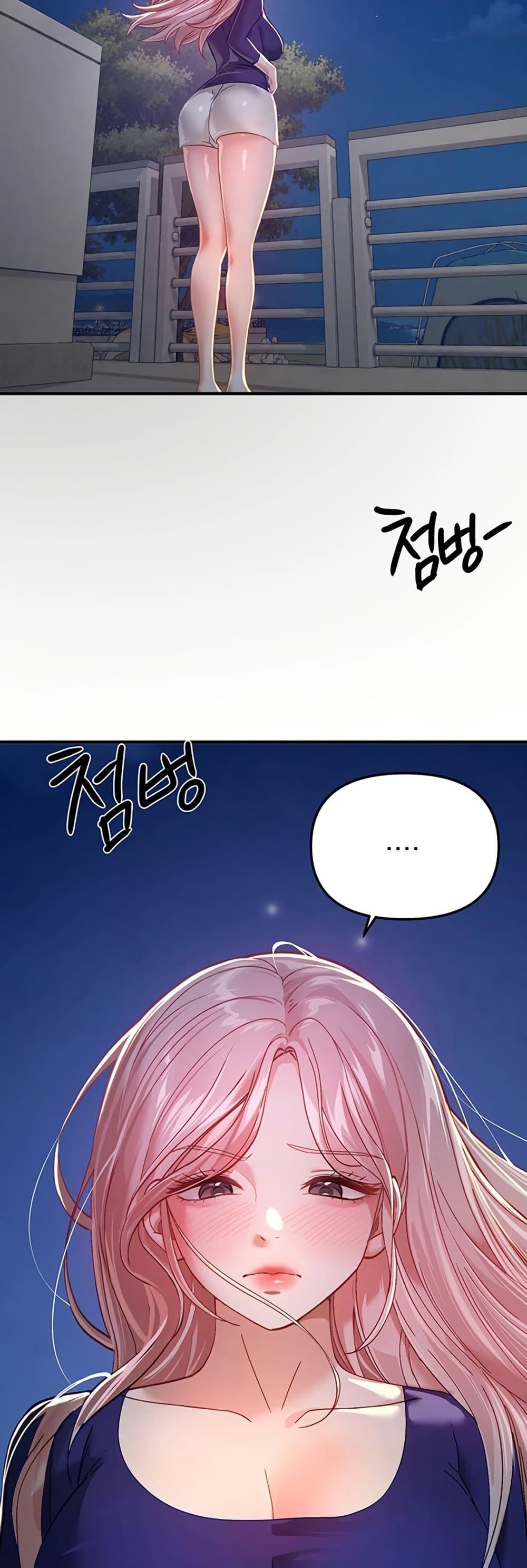 Doujin-Lc- อ่าน โดจิน มังฮวา เกาหลี ญี่ปุ่น จีน แปลไทย Beautiful Days ตอนที่ 1 2 3 4 5 6 7 8 9 10 11 12 13 14 ฟรี ไม่มีโฆษณา อ่าน โดจิน Manhwa เกาหลี ญี่ปุ่น จีน เรามีครบ คัดมาให้เน้นๆ โดจิน 18+ รับประกันความฟินโดย  Doujin Lc