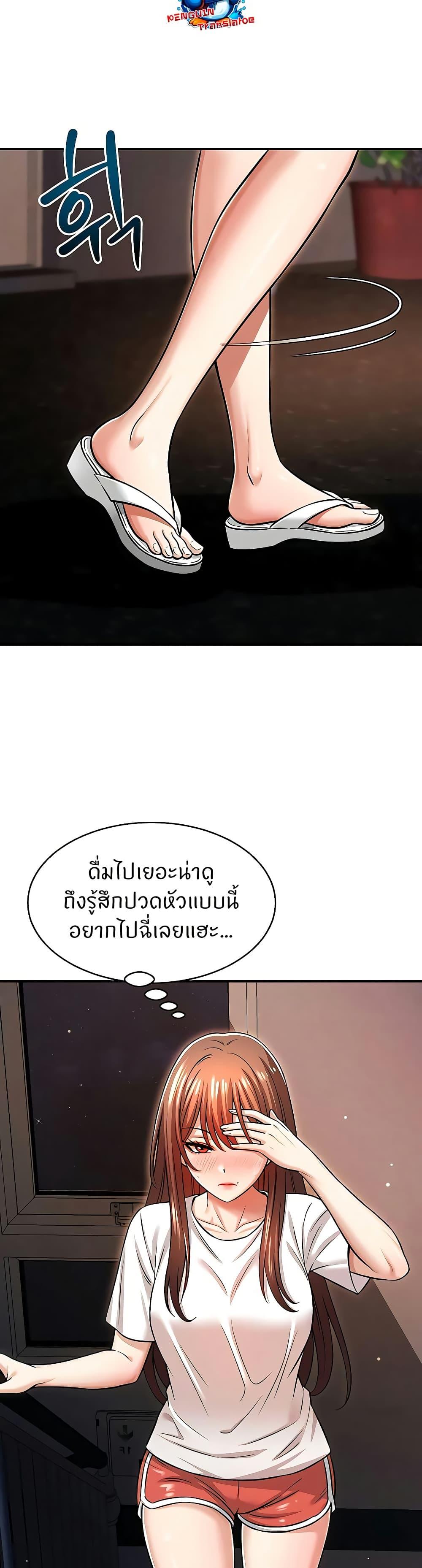 Doujin-Lc- อ่าน โดจิน มังฮวา เกาหลี ญี่ปุ่น จีน แปลไทย Taming My New Sister ตอนที่ 1 2 3 4 5 6 7 8 9 10 11 12 13 14 ฟรี ไม่มีโฆษณา อ่าน โดจิน Manhwa เกาหลี ญี่ปุ่น จีน เรามีครบ คัดมาให้เน้นๆ โดจิน 18+ รับประกันความฟินโดย  Doujin Lc