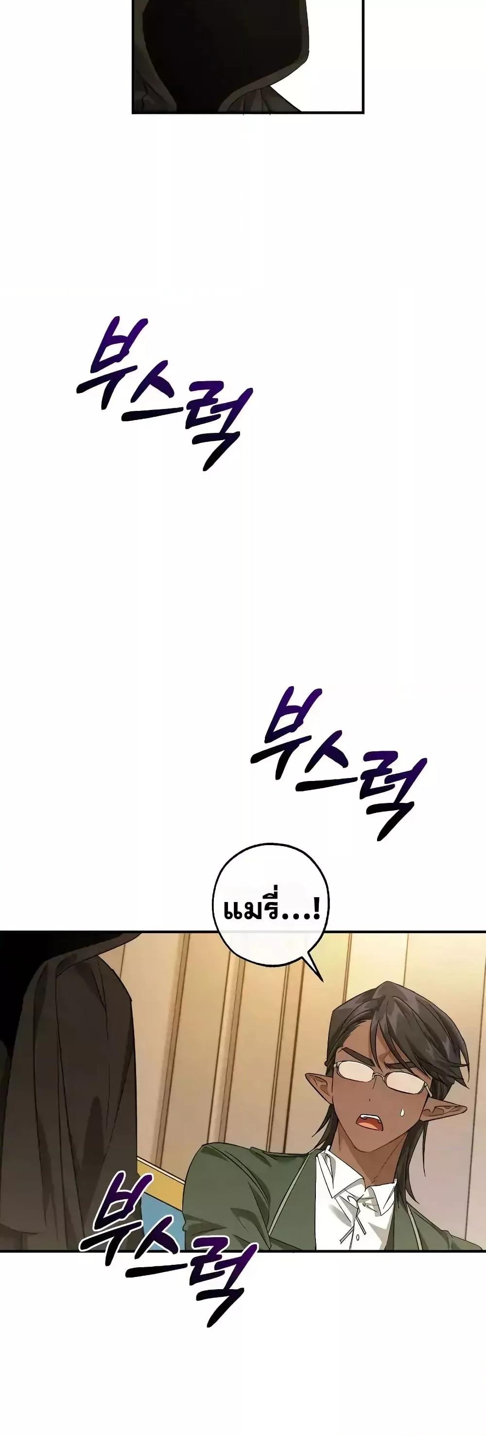 Manga-lc-com อ่านมังงะ อ่านการ์ตูน ออนไลน์ ฟรี TrashOfTheCo ตอนที่ 1 2 3 4 5 6 7 8 9 10 11 12 13 14 ฟรี ไม่มีโฆษณา Manga-lc - อ่าน มังงะ อ่าน การ์ตูน ออนไลน์ อ่านมังงะ ฟรี