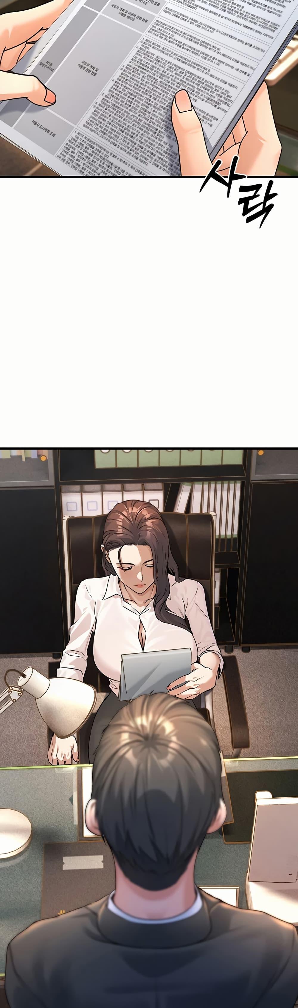 Doujin-Lc- อ่าน โดจิน มังฮวา เกาหลี ญี่ปุ่น จีน แปลไทย The Public Servant’s Double Life ตอนที่ 1 2 3 4 5 6 7 8 9 10 11 12 13 14 ฟรี ไม่มีโฆษณา อ่าน โดจิน Manhwa เกาหลี ญี่ปุ่น จีน เรามีครบ คัดมาให้เน้นๆ โดจิน 18+ รับประกันความฟินโดย  Doujin Lc