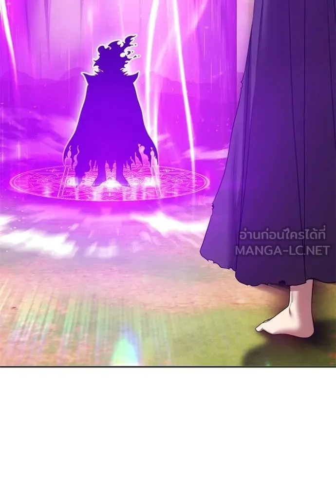 +99 ท่อนไม้ ตอนที่ 175 รูปที่ 164