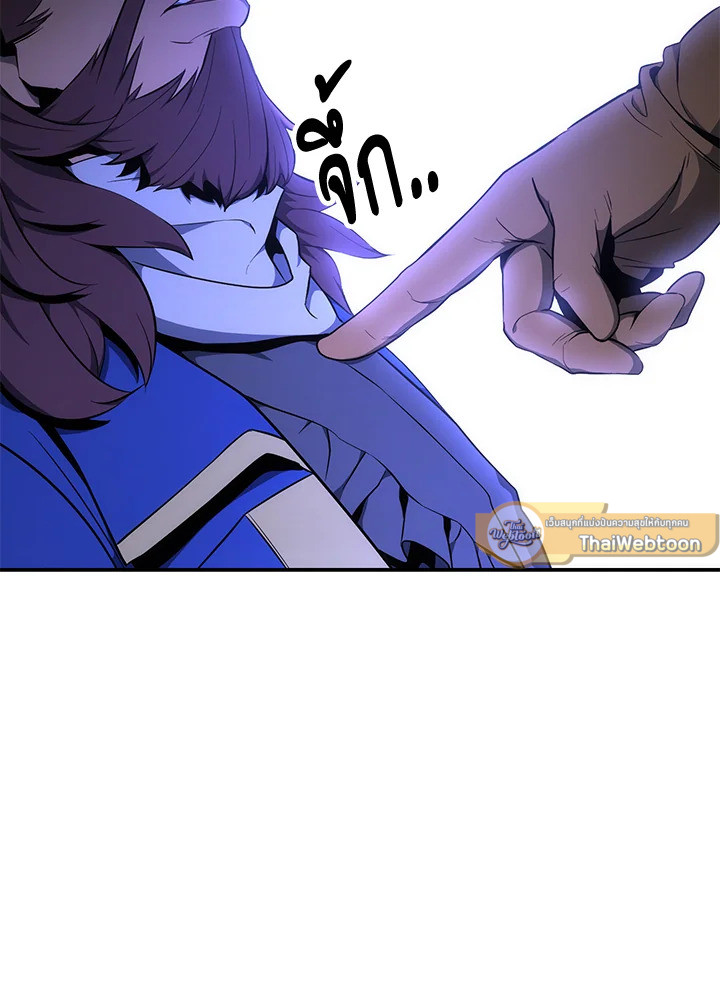 พลทหารโครงกระดูกผู้ม ตอนที่ 165 รูปที่ 74
