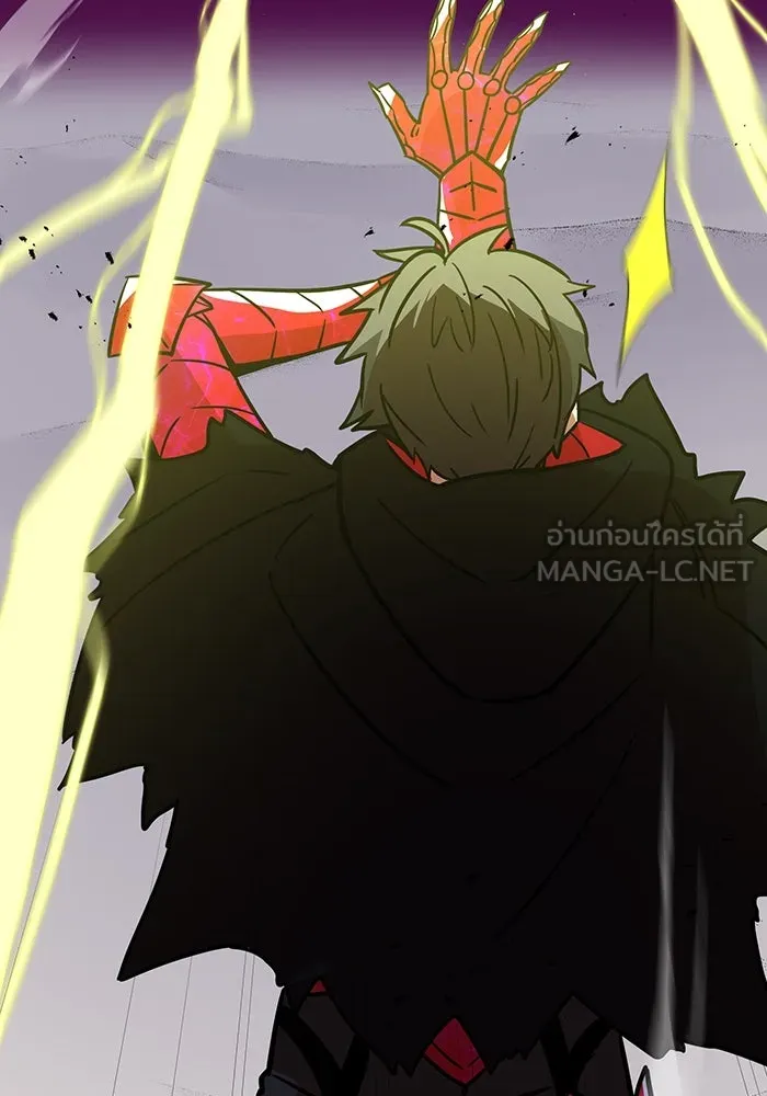 เพลเยอร์เลือดเทวะ ตอนที่ 30 vs วายุและอัสนี ③ รูปที่ 105