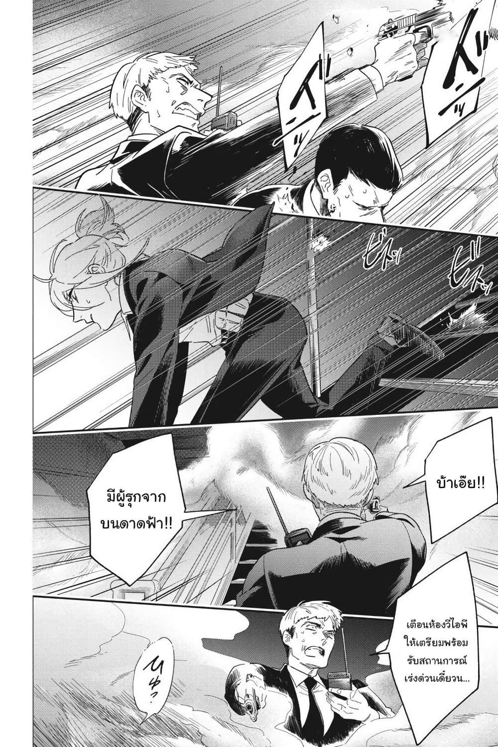 Manga-lc-com อ่านมังงะ อ่านการ์ตูน ออนไลน์ ฟรี Koroshi Ai ตอนที่ 1 2 3 4 5 6 7 8 9 10 11 12 13 14 ฟรี ไม่มีโฆษณา Manga-lc - อ่าน มังงะ อ่าน การ์ตูน ออนไลน์ อ่านมังงะ ฟรี