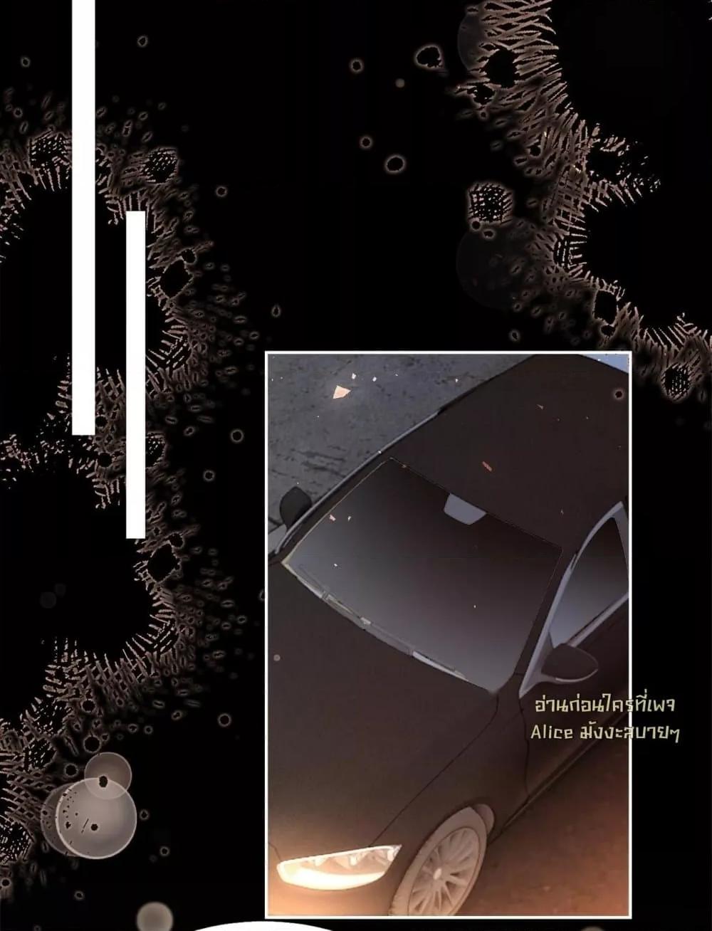 Manga-lc-com อ่านมังงะ อ่านการ์ตูน ออนไลน์ ฟรี Seduceher–กั ตอนที่ 1 2 3 4 5 6 7 8 9 10 11 12 13 14 ฟรี ไม่มีโฆษณา Manga-lc - อ่าน มังงะ อ่าน การ์ตูน ออนไลน์ อ่านมังงะ ฟรี