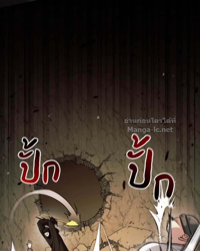 Doujin-Lc- อ่าน โดจิน มังฮวา เกาหลี ญี่ปุ่น จีน แปลไทย ฮีลเลอร์กำมะลอ ตอนที่ 1 2 3 4 5 6 7 8 9 10 11 12 13 14 ฟรี ไม่มีโฆษณา อ่าน โดจิน Manhwa เกาหลี ญี่ปุ่น จีน เรามีครบ คัดมาให้เน้นๆ โดจิน 18+ รับประกันความฟินโดย Doujin Lc