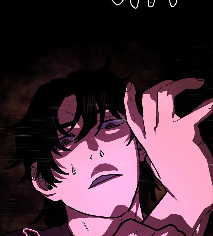 นักสู้ไร้น้ำยา ตอนที่ 25 รูปที่ 221