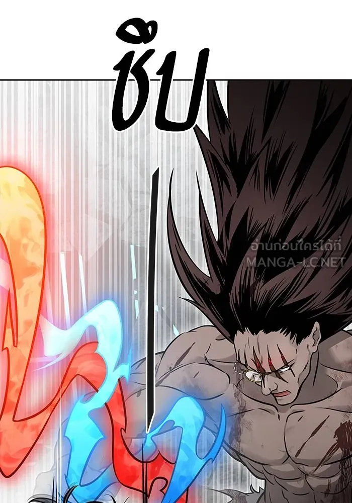 ทาวเวอร์ออฟก๊อด หอคอ ตอนที่ 208 รูปที่ 339