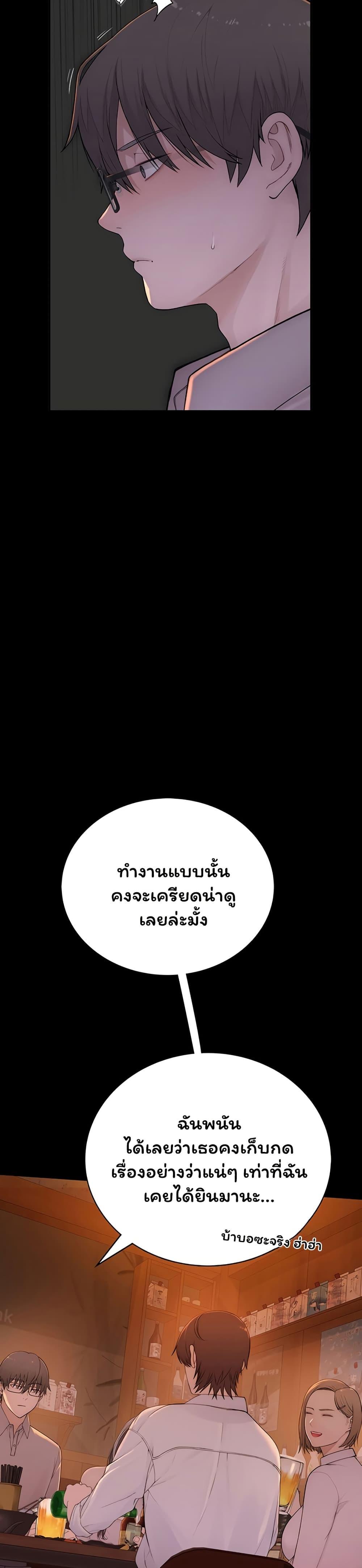 Doujin-Lc- อ่าน โดจิน มังฮวา เกาหลี ญี่ปุ่น จีน แปลไทย Scumbag ตอนที่ 1 2 3 4 5 6 7 8 9 10 11 12 13 14 ฟรี ไม่มีโฆษณา อ่าน โดจิน Manhwa เกาหลี ญี่ปุ่น จีน เรามีครบ คัดมาให้เน้นๆ โดจิน 18+ รับประกันความฟินโดย  Doujin Lc