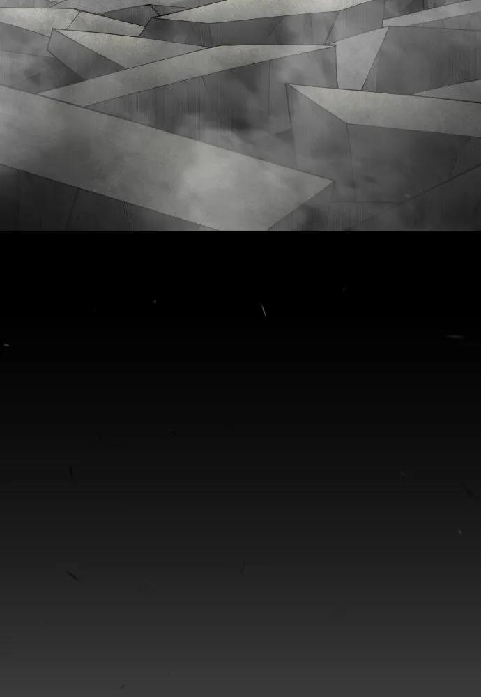 ยุคแห่งยอดมนุษย์ ตอนที่ 106 รูปที่ 88