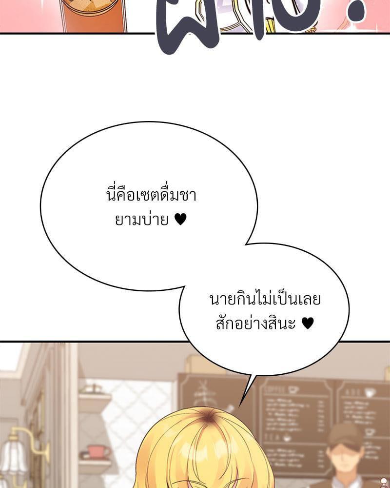 Doujin-Lc- อ่าน โดจิน มังฮวา เกาหลี ญี่ปุ่น จีน แปลไทย Playing On Hard Mode ตอนที่ 1 2 3 4 5 6 7 8 9 10 11 12 13 14 ฟรี ไม่มีโฆษณา อ่าน โดจิน Manhwa เกาหลี ญี่ปุ่น จีน เรามีครบ คัดมาให้เน้นๆ โดจิน 18+ รับประกันความฟินโดย  Doujin Lc