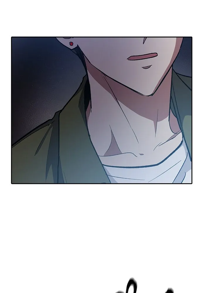 My S-Class Hunters ตอนที่ 99 หยดน้ำแห่งความทรงจำ รูปที่ 73