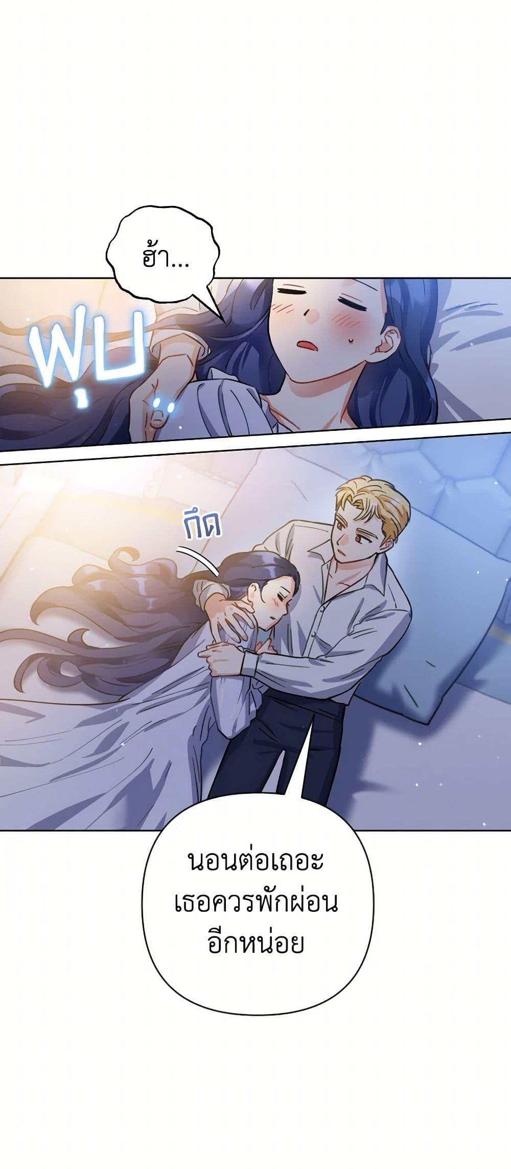 Manga-lc-com อ่านมังงะ อ่านการ์ตูน ออนไลน์ ฟรี Prince, Why Are You Nice to Me ตอนที่ 1 2 3 4 5 6 7 8 9 10 11 12 13 14 ฟรี ไม่มีโฆษณา Manga-lc - อ่าน มังงะ อ่าน การ์ตูน ออนไลน์ อ่านมังงะ ฟรี