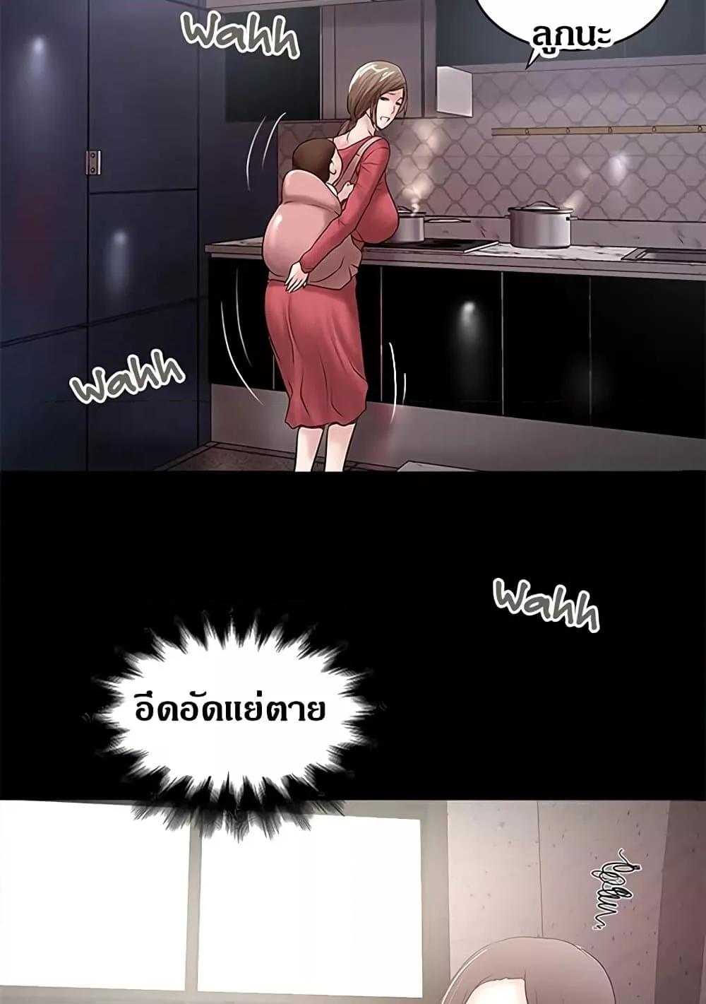 Doujin-Lc- อ่าน โดจิน มังฮวา เกาหลี ญี่ปุ่น จีน แปลไทย House Maid ตอนที่ 1 2 3 4 5 6 7 8 9 10 11 12 13 14 ฟรี ไม่มีโฆษณา อ่าน โดจิน Manhwa เกาหลี ญี่ปุ่น จีน เรามีครบ คัดมาให้เน้นๆ โดจิน 18+ รับประกันความฟินโดย  Doujin Lc