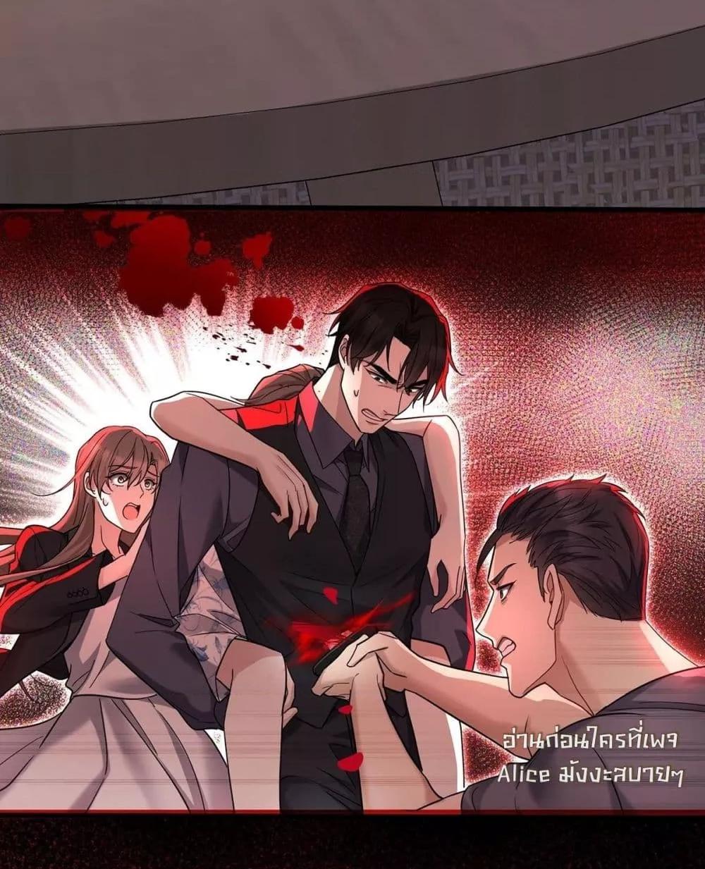 Manga-lc-com อ่านมังงะ อ่านการ์ตูน ออนไลน์ ฟรี AfterBreaking ตอนที่ 1 2 3 4 5 6 7 8 9 10 11 12 13 14 ฟรี ไม่มีโฆษณา Manga-lc - อ่าน มังงะ อ่าน การ์ตูน ออนไลน์ อ่านมังงะ ฟรี