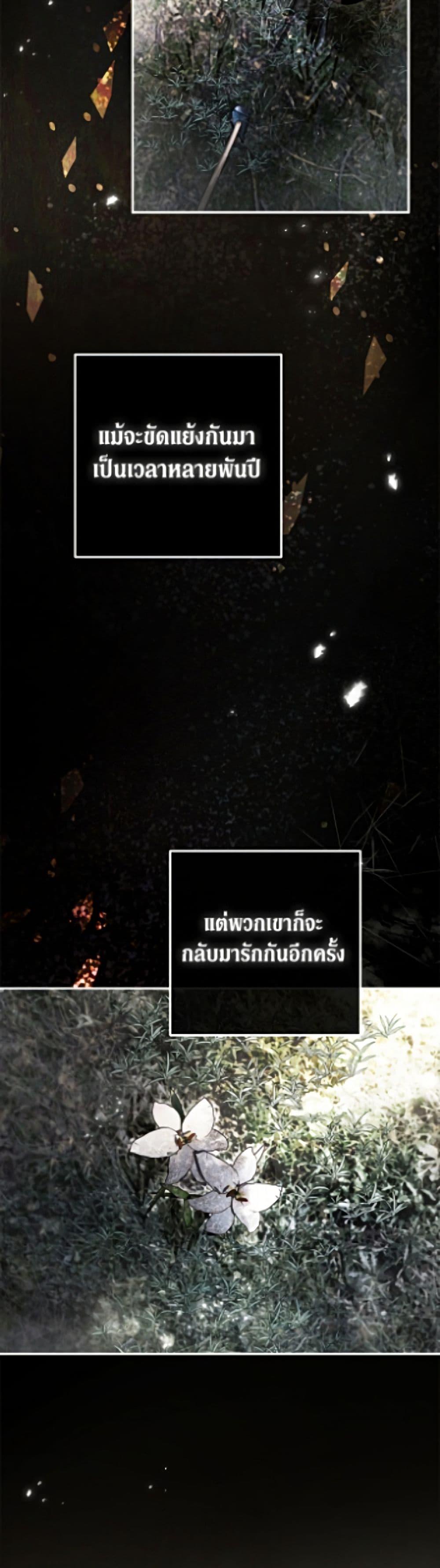 Manga-lc-com อ่านมังงะ อ่านการ์ตูน ออนไลน์ ฟรี An Extra Stole the Male Leads ตอนที่ 1 2 3 4 5 6 7 8 9 10 11 12 13 14 ฟรี ไม่มีโฆษณา Manga-lc - อ่าน มังงะ อ่าน การ์ตูน ออนไลน์ อ่านมังงะ ฟรี