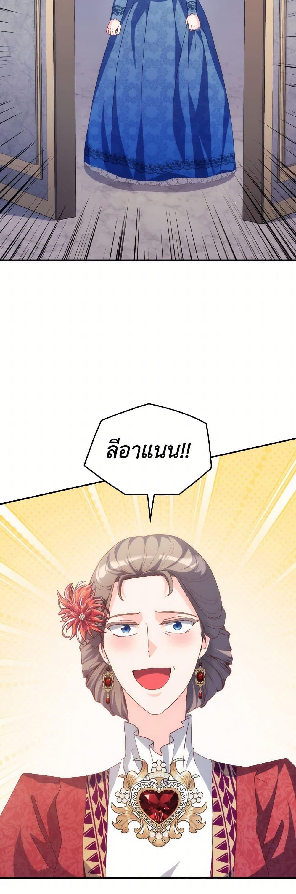 Manga-lc-com อ่านมังงะ อ่านการ์ตูน ออนไลน์ ฟรี I Don’t Want to Be Loved ตอนที่ 1 2 3 4 5 6 7 8 9 10 11 12 13 14 ฟรี ไม่มีโฆษณา Manga-lc - อ่าน มังงะ อ่าน การ์ตูน ออนไลน์ อ่านมังงะ ฟรี