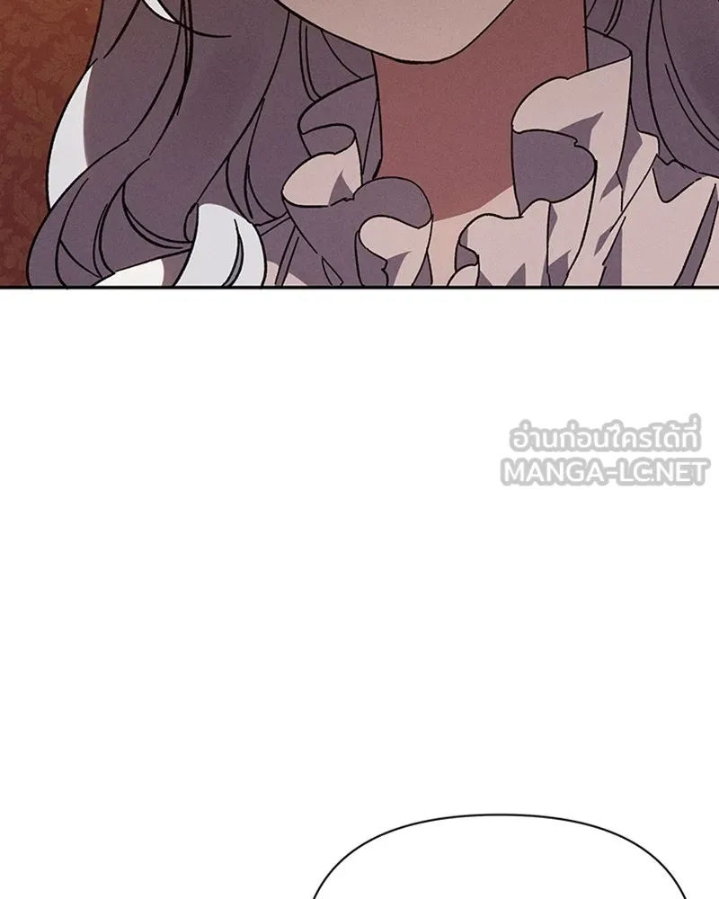 โอ้ ศัตรูที่รัก ตอนที่ 3 รูปที่ 30