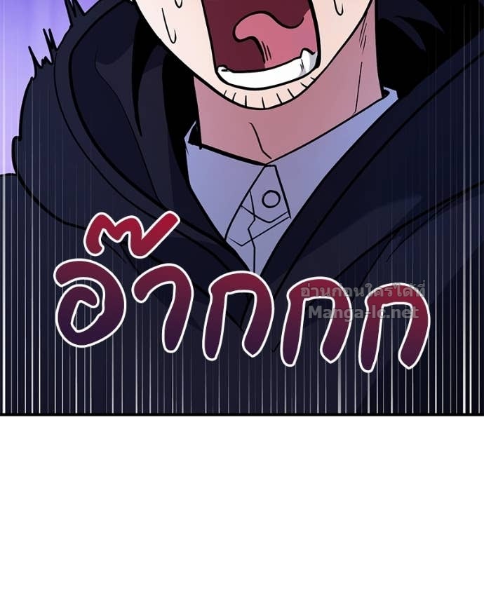 Doujin-Lc- อ่าน โดจิน มังฮวา เกาหลี ญี่ปุ่น จีน แปลไทย ฮีลเลอร์กำมะลอ ตอนที่ 1 2 3 4 5 6 7 8 9 10 11 12 13 14 ฟรี ไม่มีโฆษณา อ่าน โดจิน Manhwa เกาหลี ญี่ปุ่น จีน เรามีครบ คัดมาให้เน้นๆ โดจิน 18+ รับประกันความฟินโดย Doujin Lc