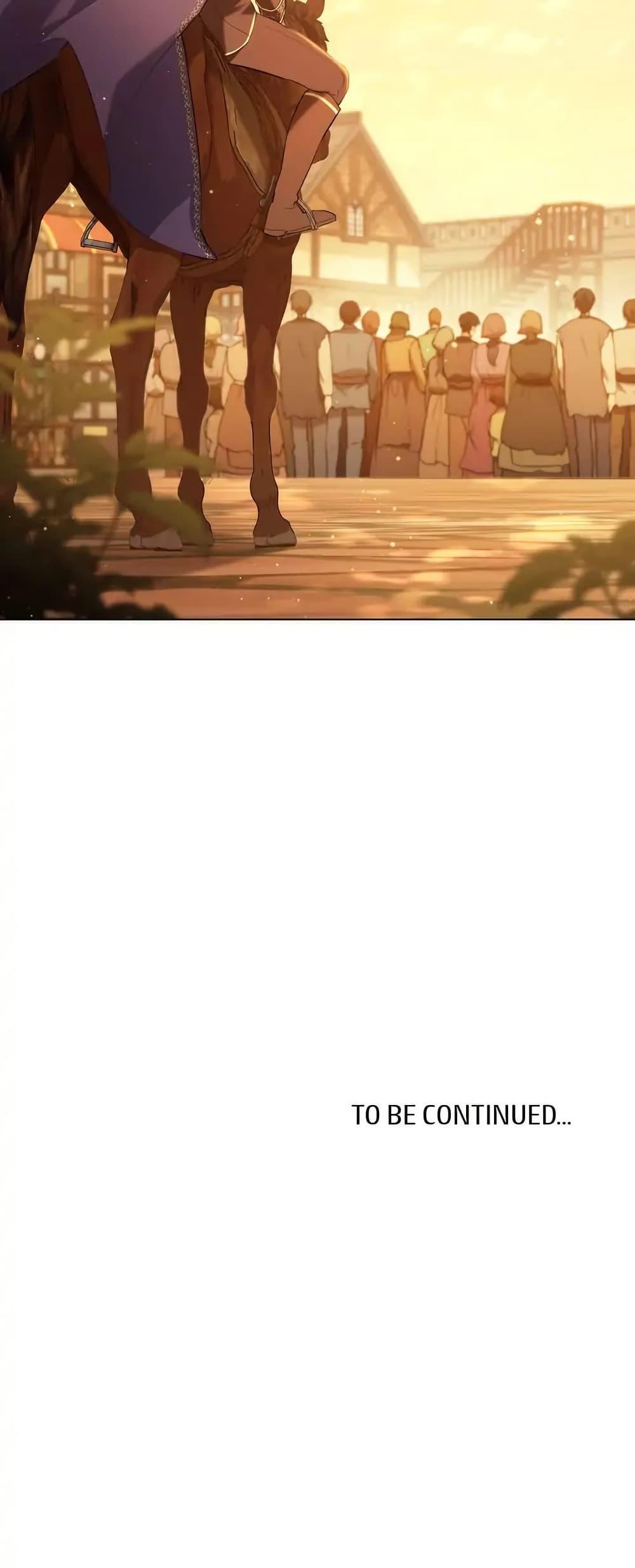 Manga-lc-com อ่านมังงะ อ่านการ์ตูน ออนไลน์ ฟรี The Fallen Duke & the Knight Who Hated Him ตอนที่ 1 2 3 4 5 6 7 8 9 10 11 12 13 14 ฟรี ไม่มีโฆษณา Manga-lc - อ่าน มังงะ อ่าน การ์ตูน ออนไลน์ อ่านมังงะ ฟรี