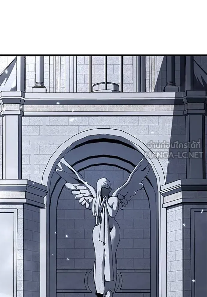 โคตรอาวุธลับ ตอนที่ 9 รูปที่ 31