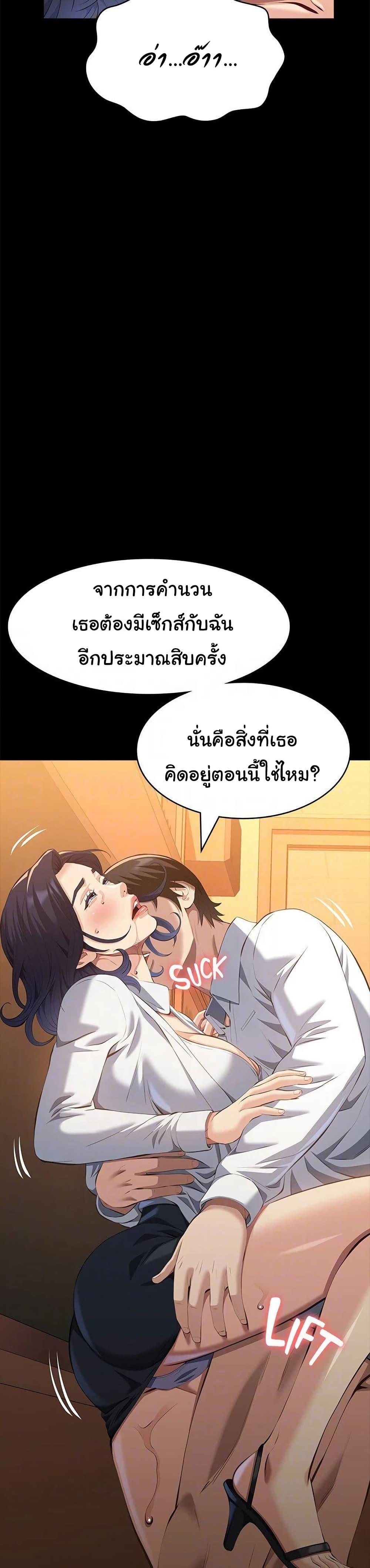 Doujin-Lc- อ่าน โดจิน มังฮวา เกาหลี ญี่ปุ่น จีน แปลไทย Resume ตอนที่ 1 2 3 4 5 6 7 8 9 10 11 12 13 14 ฟรี ไม่มีโฆษณา อ่าน โดจิน Manhwa เกาหลี ญี่ปุ่น จีน เรามีครบ คัดมาให้เน้นๆ โดจิน 18+ รับประกันความฟินโดย  Doujin Lc