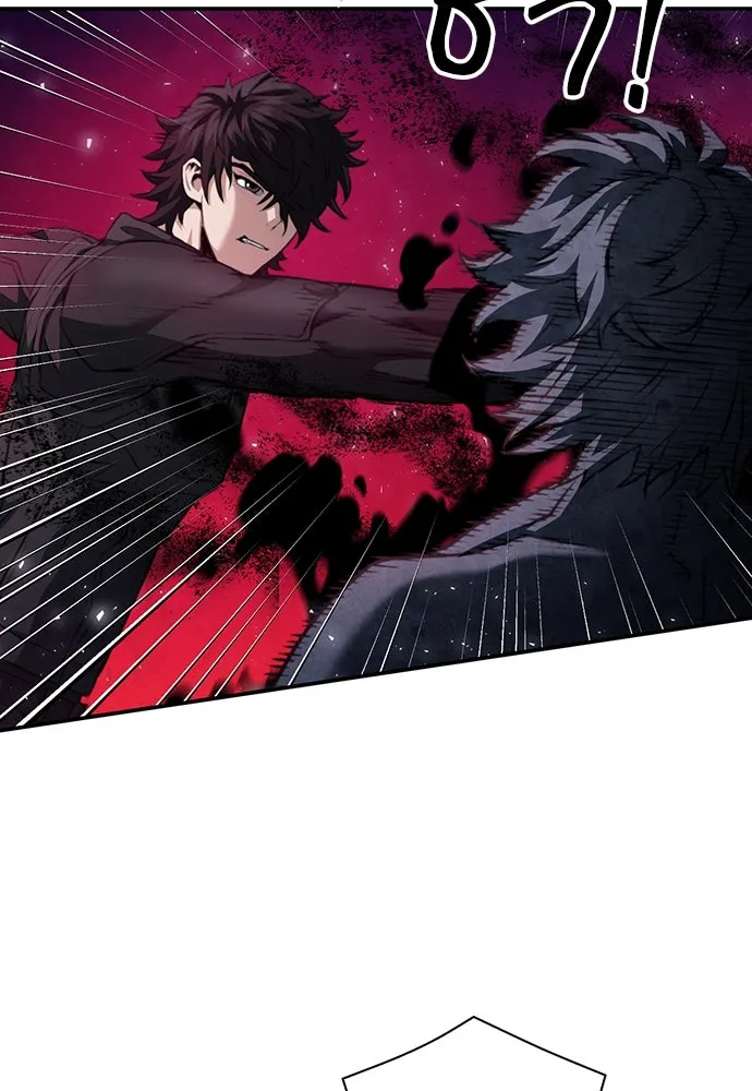 ดรูอิดแห่งสถานีโซล ตอนที่ 181 รูปที่ 32