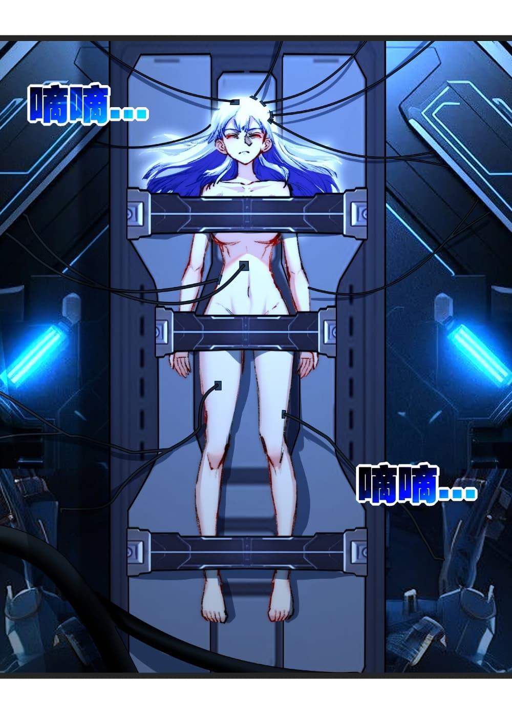 Manga-lc-com อ่านมังงะ อ่านการ์ตูน ออนไลน์ ฟรี I’m The Boss in Magic Moon ตอนที่ 1 2 3 4 5 6 7 8 9 10 11 12 13 14 ฟรี ไม่มีโฆษณา Manga-lc - อ่าน มังงะ อ่าน การ์ตูน ออนไลน์ อ่านมังงะ ฟรี