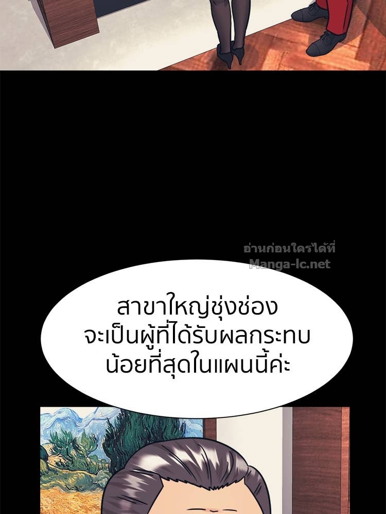 Doujin-Lc- อ่าน โดจิน มังฮวา เกาหลี ญี่ปุ่น จีน แปลไทย โคตรแกร่ง ตอนที่ 1 2 3 4 5 6 7 8 9 10 11 12 13 14 ฟรี ไม่มีโฆษณา อ่าน โดจิน Manhwa เกาหลี ญี่ปุ่น จีน เรามีครบ คัดมาให้เน้นๆ โดจิน 18+ รับประกันความฟินโดย Doujin Lc