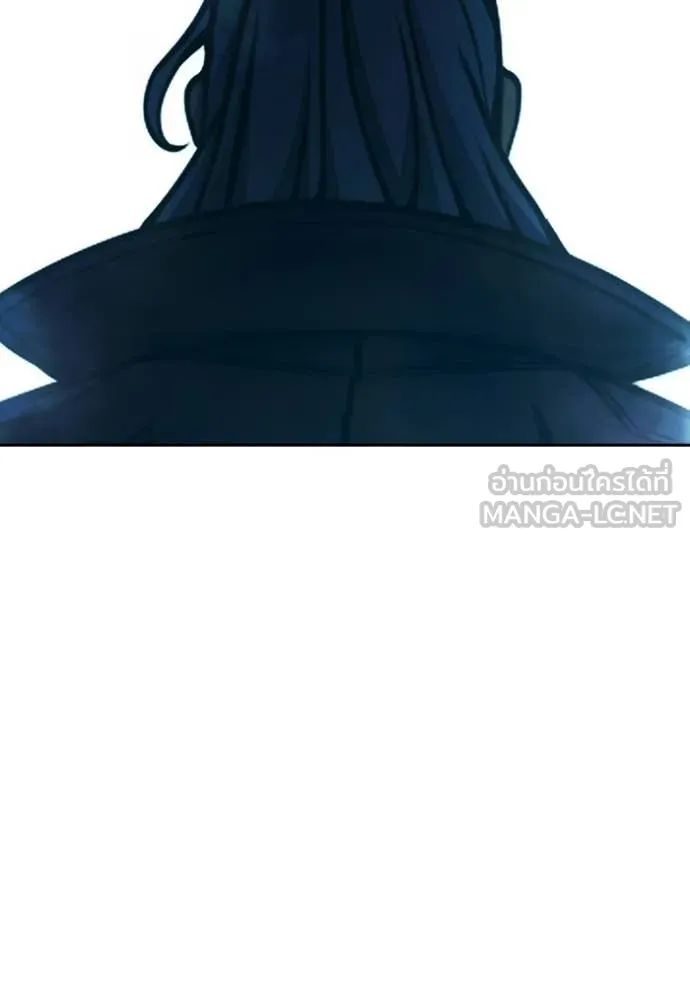 เยาวชนคนคุก ตอนที่ 89 รูปที่ 105