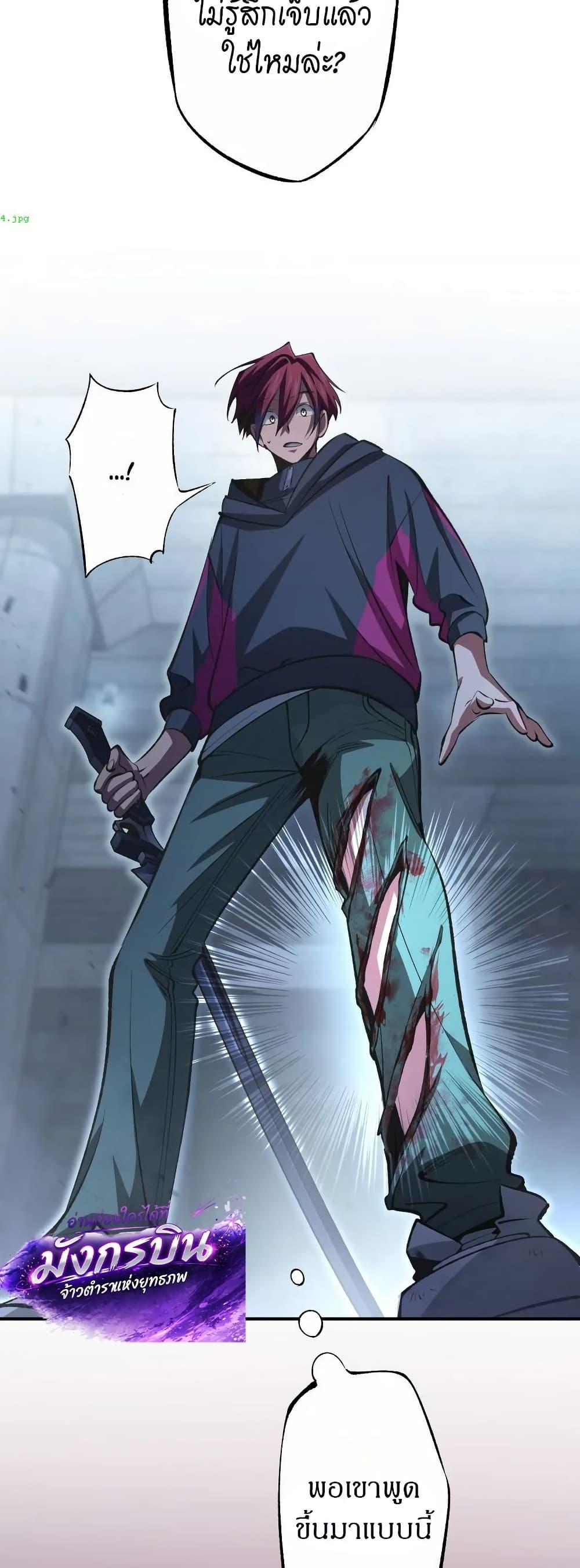 Manga-lc-com อ่านมังงะ อ่านการ์ตูน ออนไลน์ ฟรี Chrono Labyrinth ตอนที่ 1 2 3 4 5 6 7 8 9 10 11 12 13 14 ฟรี ไม่มีโฆษณา Manga-lc - อ่าน มังงะ อ่าน การ์ตูน ออนไลน์ อ่านมังงะ ฟรี