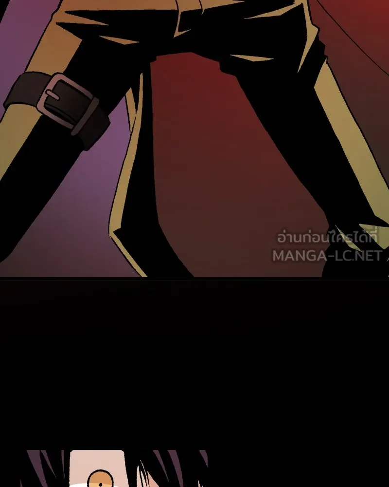 การิน BlaCX ปริศนาอาถรรพ์สีดำ ตอนที่ 26 fantasy (2) รูปที่ 45