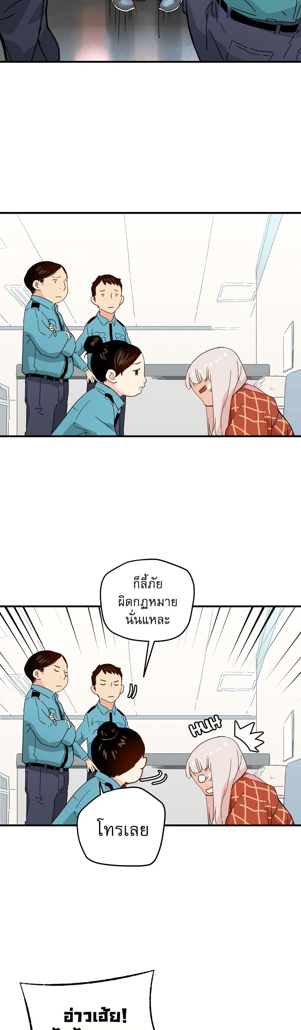 Manga-lc-com อ่านมังงะ อ่านการ์ตูน ออนไลน์ ฟรี The Tale of Samjang ตอนที่ 1 2 3 4 5 6 7 8 9 10 11 12 13 14 ฟรี ไม่มีโฆษณา Manga-lc - อ่าน มังงะ อ่าน การ์ตูน ออนไลน์ อ่านมังงะ ฟรี