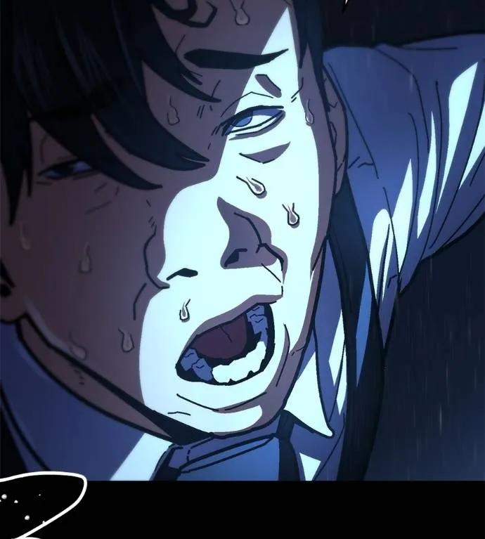 นักสู้ไร้น้ำยา ตอนที่ 31 รูปที่ 179