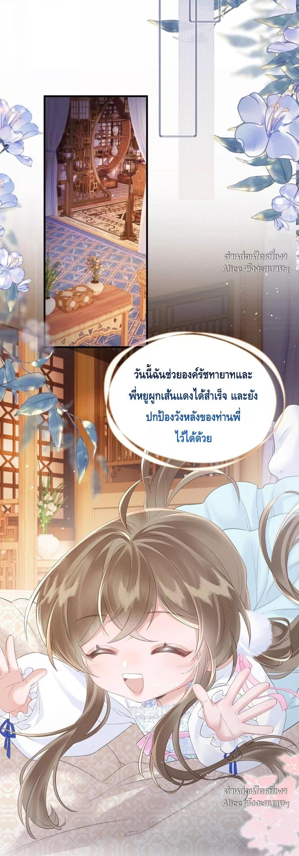 Manga-lc-com อ่านมังงะ อ่านการ์ตูน ออนไลน์ ฟรี เสียงหัวใจของเธ ตอนที่ 1 2 3 4 5 6 7 8 9 10 11 12 13 14 ฟรี ไม่มีโฆษณา Manga-lc - อ่าน มังงะ อ่าน การ์ตูน ออนไลน์ อ่านมังงะ ฟรี