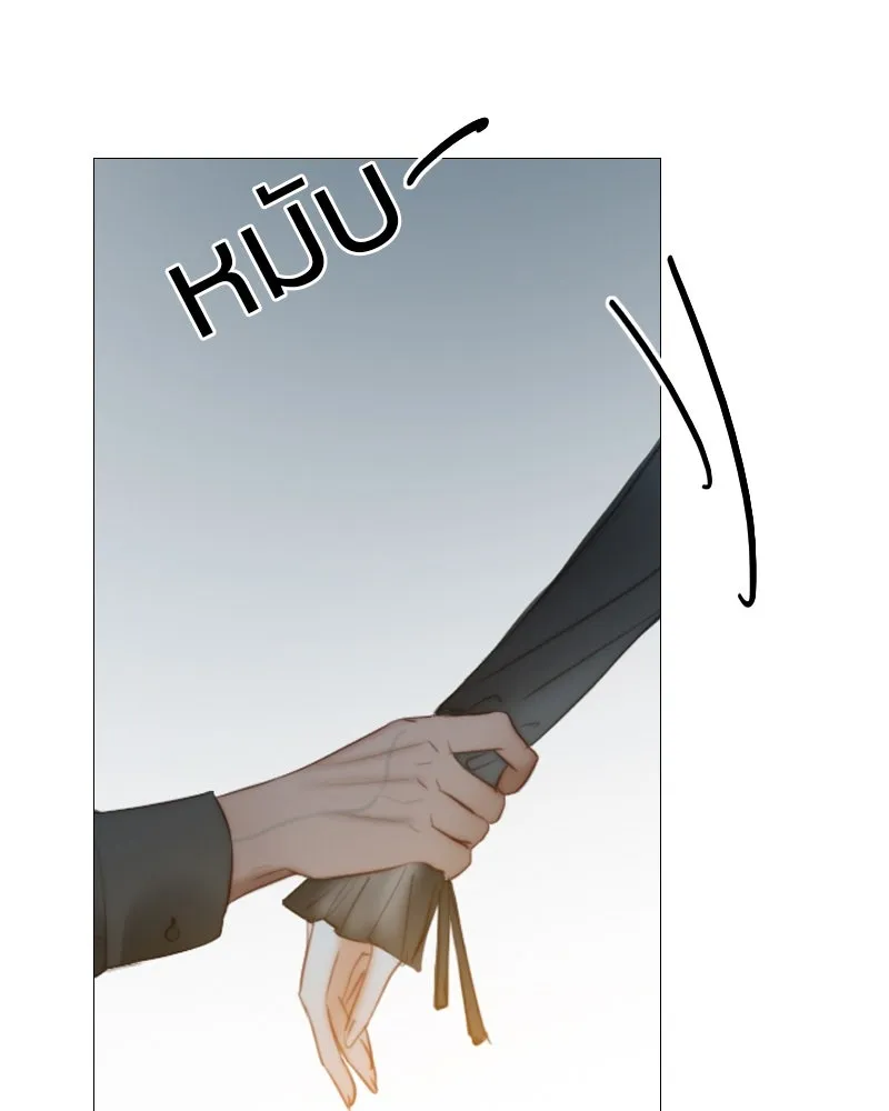 เซเรน่า ตอนที่ 17 รูปที่ 38