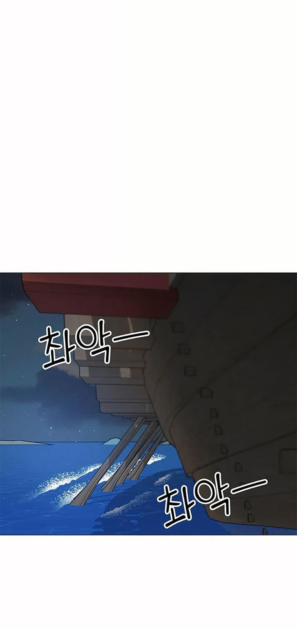 Doujin-Lc- อ่าน โดจิน มังฮวา เกาหลี ญี่ปุ่น จีน แปลไทย Troublesome Sister ตอนที่ 1 2 3 4 5 6 7 8 9 10 11 12 13 14 ฟรี ไม่มีโฆษณา อ่าน โดจิน Manhwa เกาหลี ญี่ปุ่น จีน เรามีครบ คัดมาให้เน้นๆ โดจิน 18+ รับประกันความฟินโดย  Doujin Lc