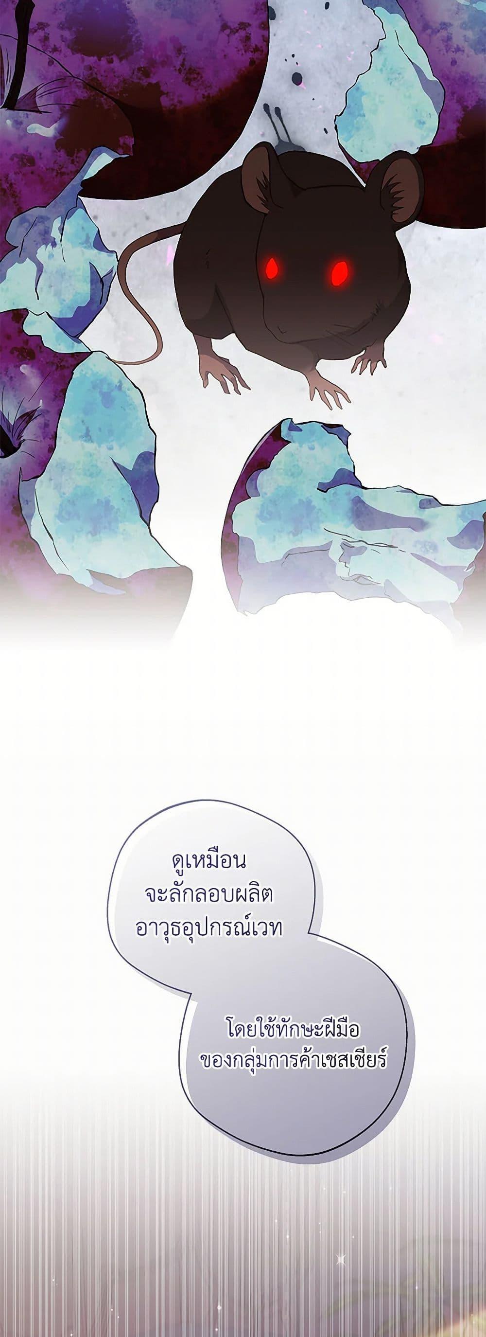 Manga-lc-com อ่านมังงะ อ่านการ์ตูน ออนไลน์ ฟรี There Is No Need to Be Obsessed ตอนที่ 1 2 3 4 5 6 7 8 9 10 11 12 13 14 ฟรี ไม่มีโฆษณา Manga-lc - อ่าน มังงะ อ่าน การ์ตูน ออนไลน์ อ่านมังงะ ฟรี