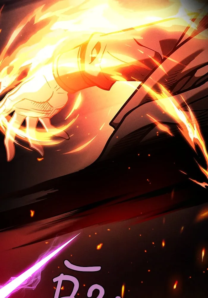 นักดาบอัจฉริยะจากอะคาเดมี ตอนที่ 81 รูปที่ 50