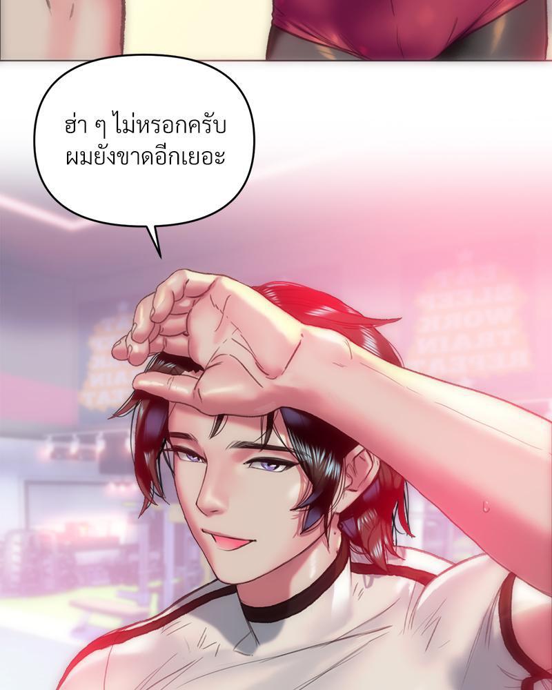 Doujin-Lc- อ่าน โดจิน มังฮวา เกาหลี ญี่ปุ่น จีน แปลไทย เมืองกระหายรัก ตอนที่ 1 2 3 4 5 6 7 8 9 10 11 12 13 14 ฟรี ไม่มีโฆษณา อ่าน โดจิน Manhwa เกาหลี ญี่ปุ่น จีน เรามีครบ คัดมาให้เน้นๆ โดจิน 18+ รับประกันความฟินโดย  Doujin Lc