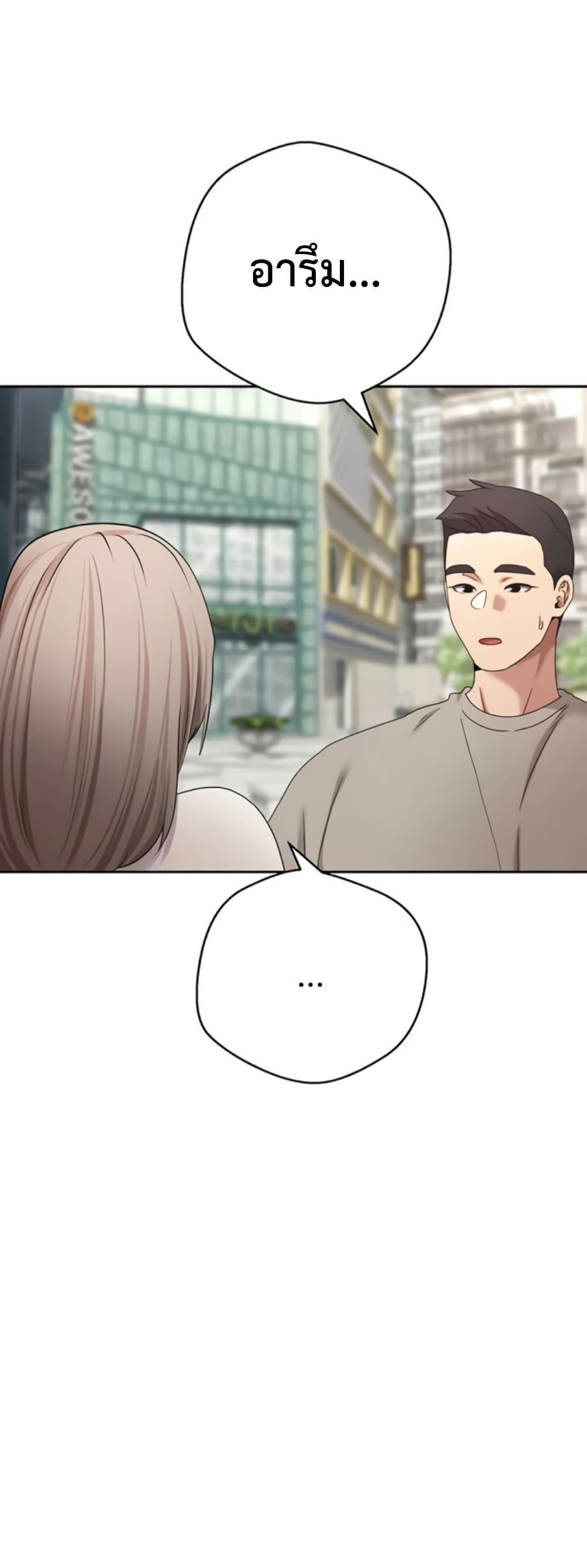 Doujin-Lc- อ่าน โดจิน มังฮวา เกาหลี ญี่ปุ่น จีน แปลไทย Turning My Life ตอนที่ 1 2 3 4 5 6 7 8 9 10 11 12 13 14 ฟรี ไม่มีโฆษณา อ่าน โดจิน Manhwa เกาหลี ญี่ปุ่น จีน เรามีครบ คัดมาให้เน้นๆ โดจิน 18+ รับประกันความฟินโดย  Doujin Lc