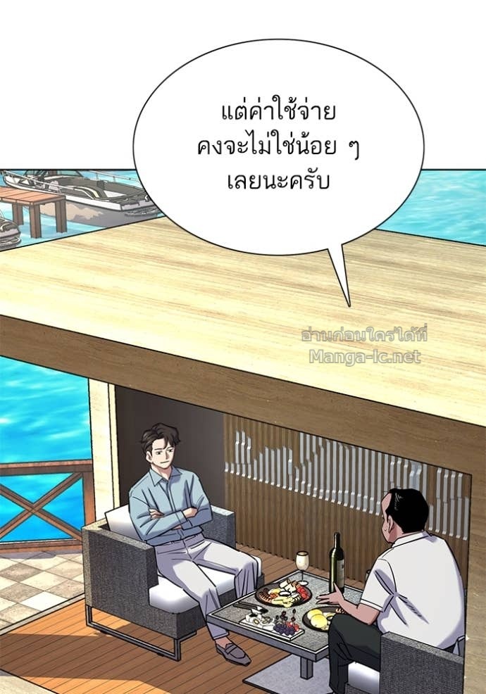 Doujin-Lc- อ่าน โดจิน มังฮวา เกาหลี ญี่ปุ่น จีน แปลไทย Reborn Rich ตอนที่ 1 2 3 4 5 6 7 8 9 10 11 12 13 14 ฟรี ไม่มีโฆษณา อ่าน โดจิน Manhwa เกาหลี ญี่ปุ่น จีน เรามีครบ คัดมาให้เน้นๆ โดจิน 18+ รับประกันความฟินโดย Doujin Lc