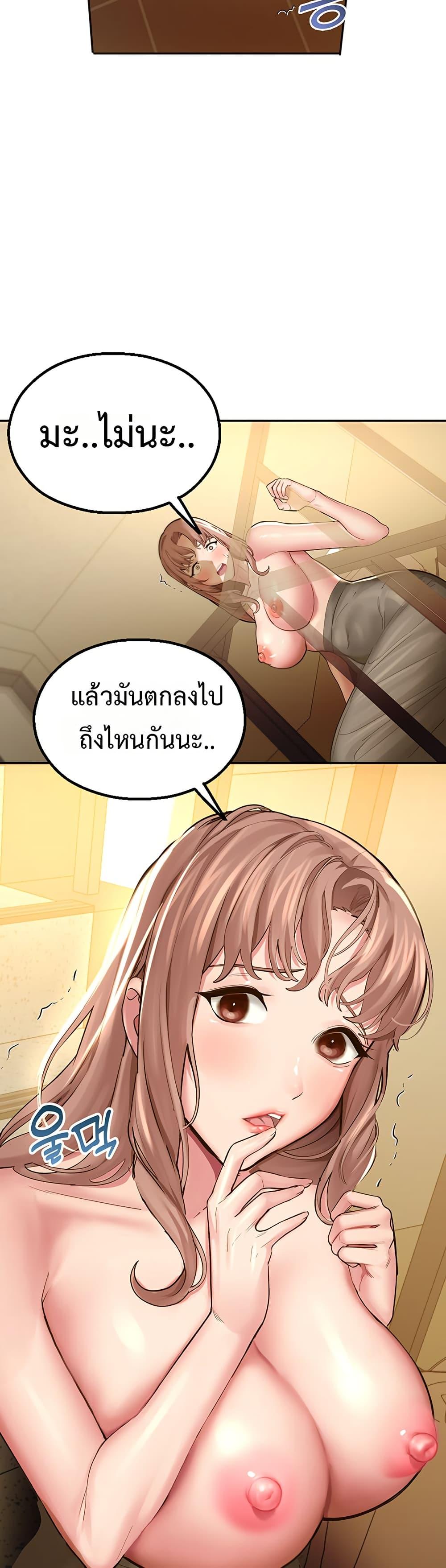 Doujin-Lc- อ่าน โดจิน มังฮวา เกาหลี ญี่ปุ่น จีน แปลไทย CCTV ตอนที่ 1 2 3 4 5 6 7 8 9 10 11 12 13 14 ฟรี ไม่มีโฆษณา อ่าน โดจิน Manhwa เกาหลี ญี่ปุ่น จีน เรามีครบ คัดมาให้เน้นๆ โดจิน 18+ รับประกันความฟินโดย  Doujin Lc